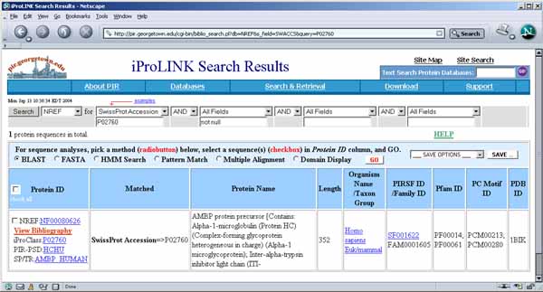 Result of accessing PIR iProLink server